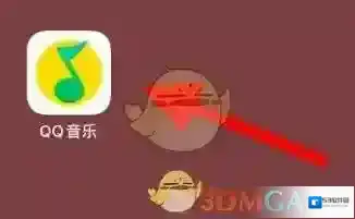 QQ音乐点击