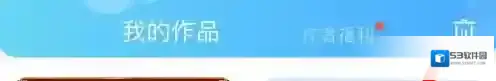 番茄小说现金红包