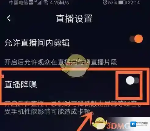 快手直播伴侣来源于