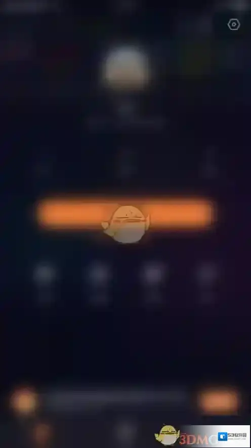 快手直播伴侣自动识别