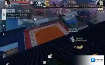 一梦江湖逃课的孩子速通攻略 小如尘坐标详解