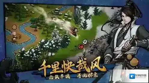 烟雨江湖桃花武学搭配攻略 白无常天赋属性加点及阵容定位详解