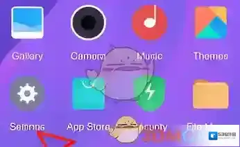 Google Play Store红色箭头