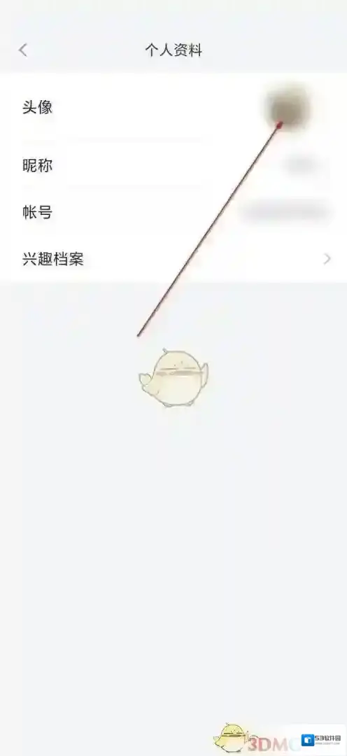 小米有品来源于