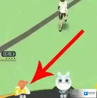 一起来捉妖驻扎