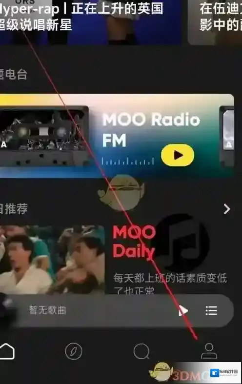 MOO音乐选项