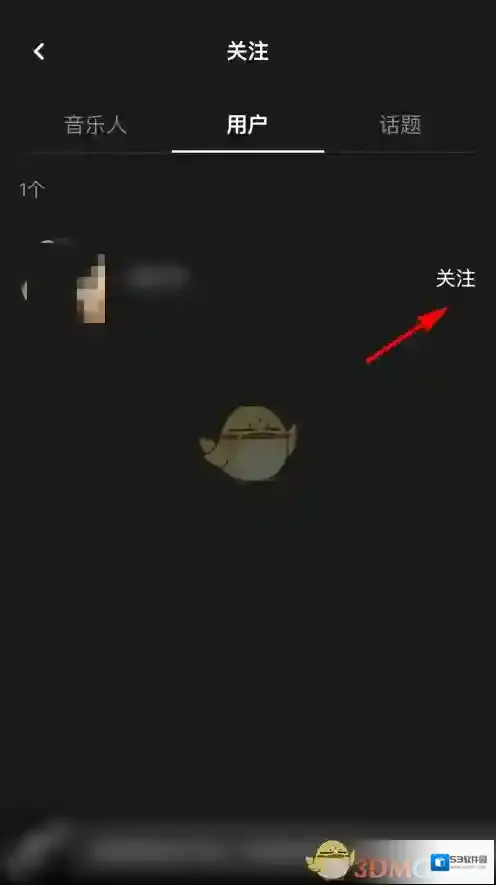 MOO音乐我们在