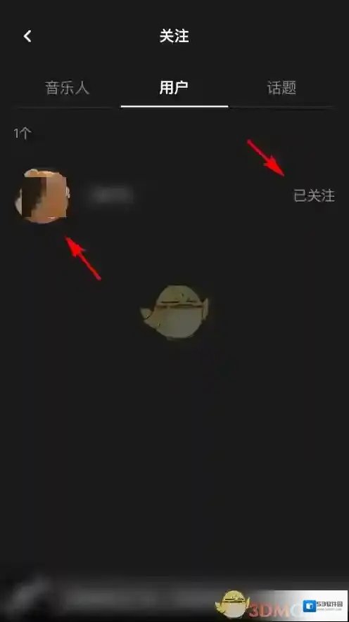 MOO音乐取消关注