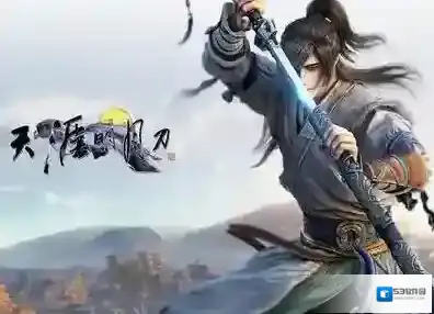 天涯明月刀手游琅嬛福地怎么去 琅嬛福地坐标一览