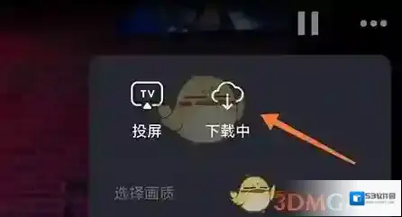 莫比健身莫比