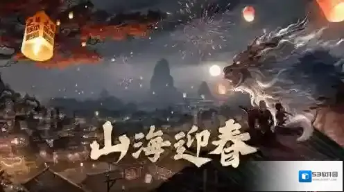 妄想山海金刚鹦鹉用什么武器好 异兽最佳武器推荐