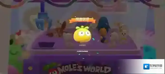 摩尔庄园手游怎么赚摩尔豆 快速赚钱方法分享