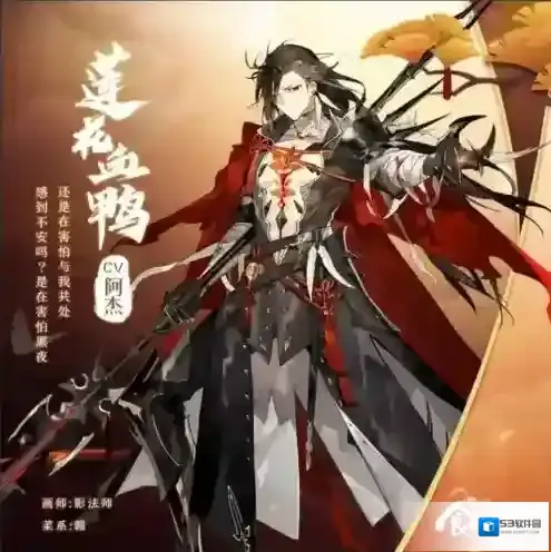 食物语什么时候公测 安卓iOS开服下载时间介绍