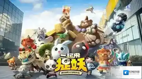 一起来捉妖麻将系列怎么培养 妖灵养成方法攻略