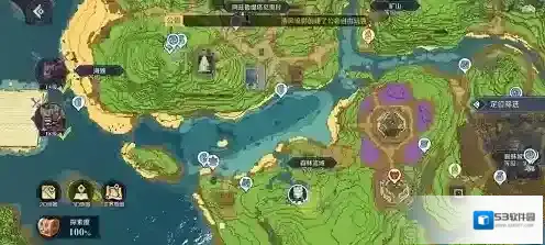 神角技巧就可以