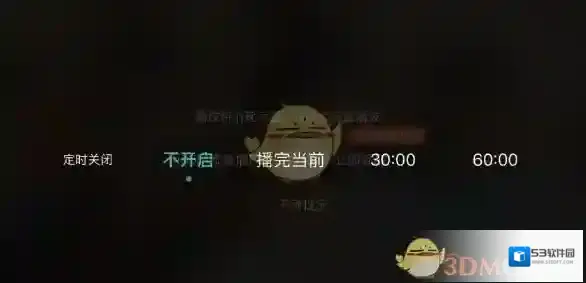 腾讯视频来源于