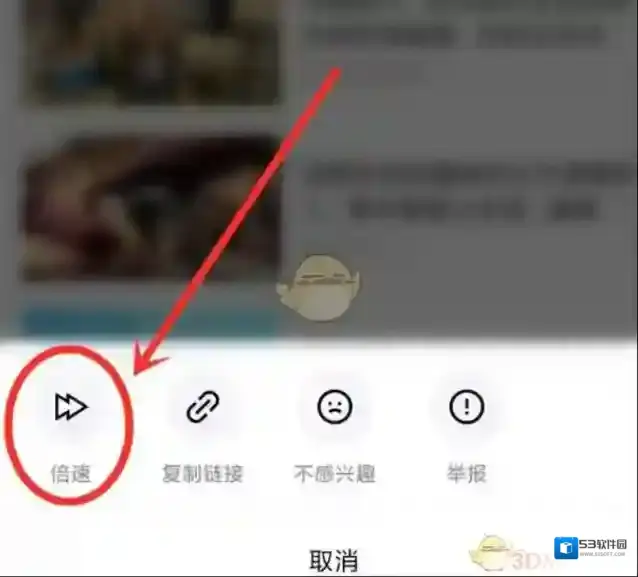 青桃来源于
