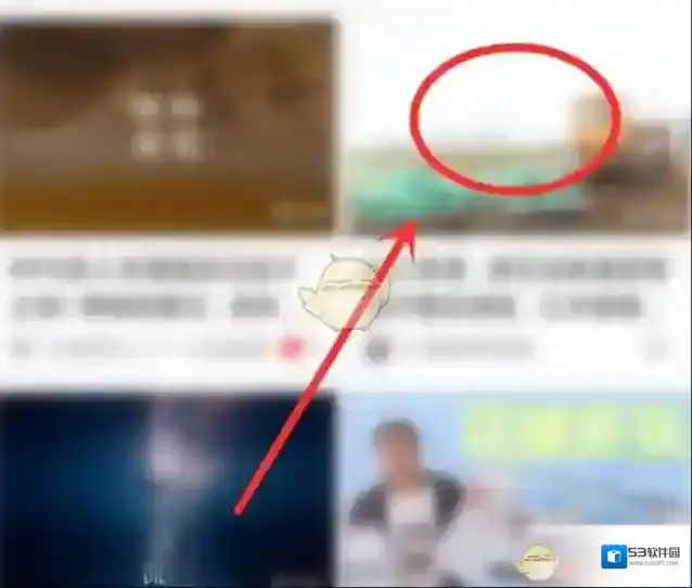青桃点击