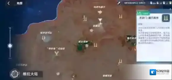幻塔白玉