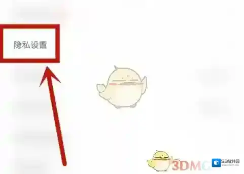 九秀直播完成了