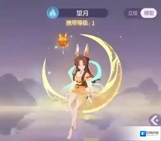 长安幻想望月加点攻略