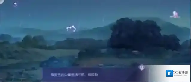 黑猫奇闻社攻略放大镜