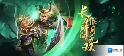 极无双法系