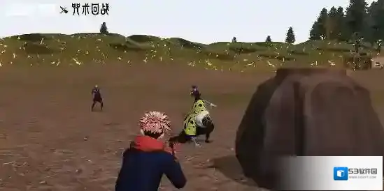 荒野行动漏瑚