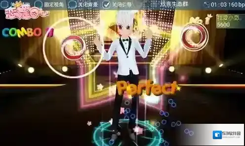 恋舞ol经典