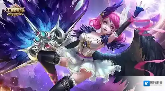 王者荣耀苍穹之光