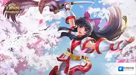王者荣耀钟无艳