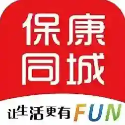 保康同城信息网最新版-v8.9.2