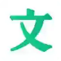 百度文库官方最新版