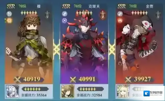 神角技巧什么角色好用 角色排行榜推荐