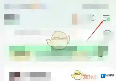 QQ音乐主题