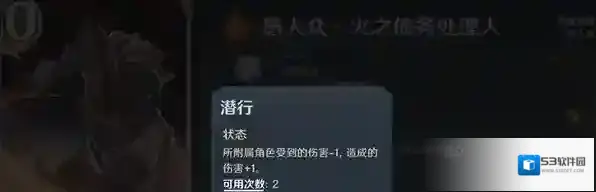 原神七圣召唤酒馆挑战讨债人打法攻略