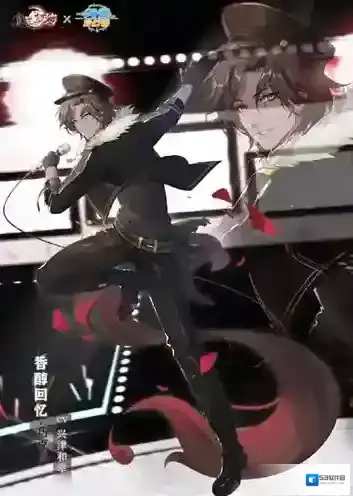 食之契约偶像梦幻祭