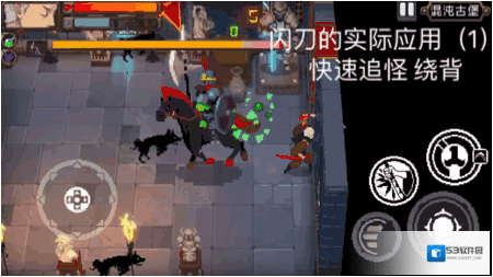 战魂铭人攻击