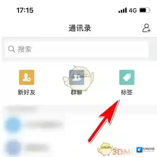 微脉圈选择