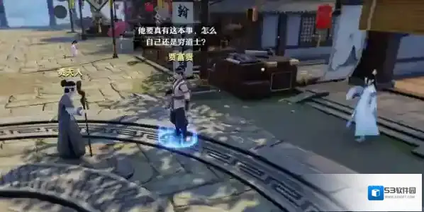 梦幻新诛仙奇遇怎么触发 奇遇任务解锁攻略