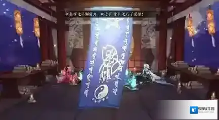 阴阳师更高
