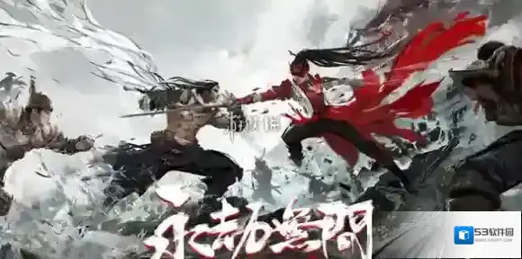 永劫无间手游胡桃配队推荐-永劫无间手游胡桃最强配队阵容