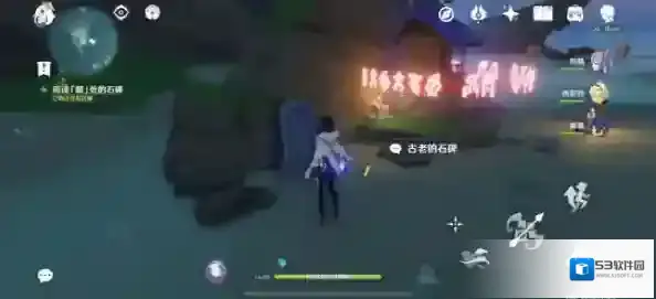 原神指引