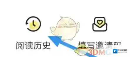 点点穿书来源于