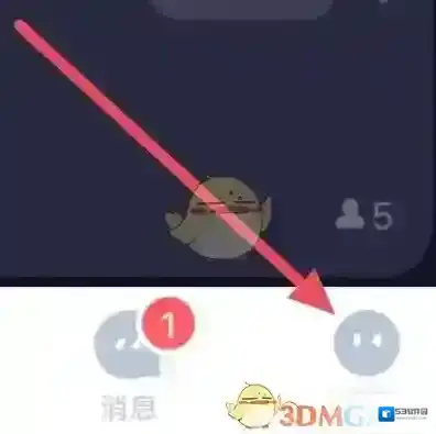 欢游点击