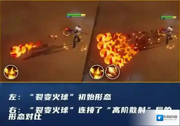 火炬之光无限火炬