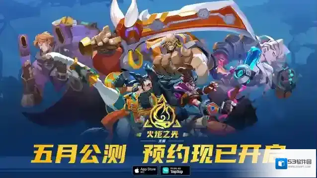 既熟悉又新鲜的游戏体验 全新的火炬之光：无限能够带给玩家什么？