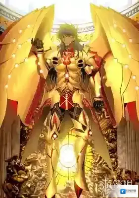 fatego奎里努斯