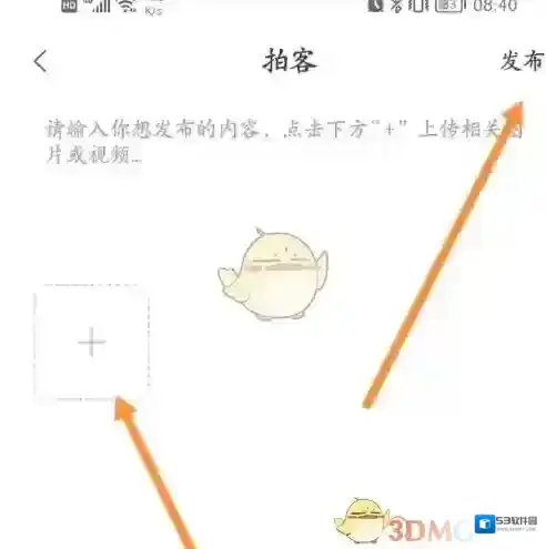 大象新闻视频