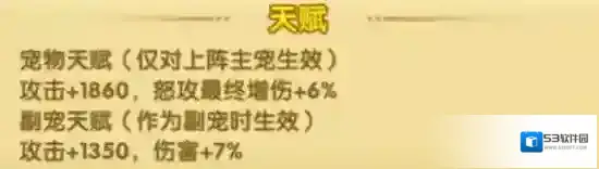 航海王强者之路横钢